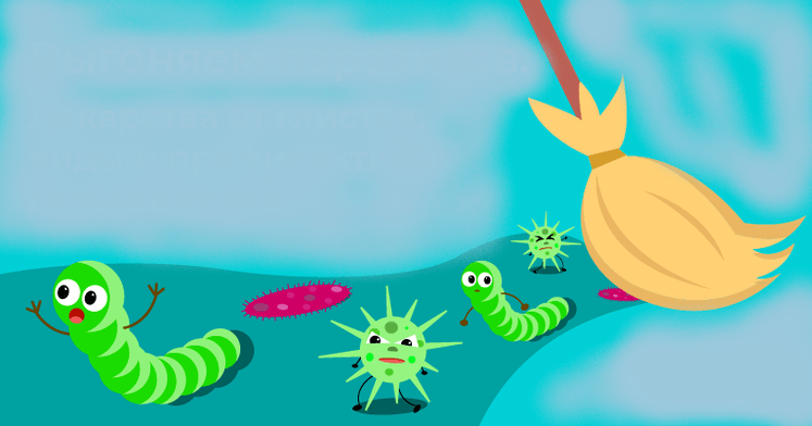 wydalić pasożyty z organizmu